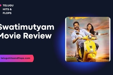 Swatimuthyam Movie review